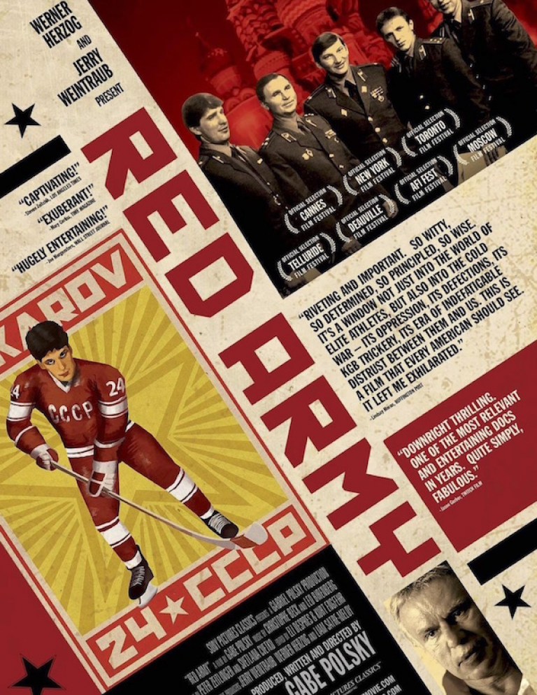 RED ARMY Poster- A Film by Gabe Polsky