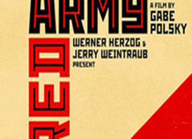 RED ARMY POSTER