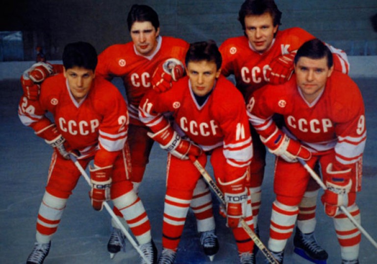 Red Army Hockey Team