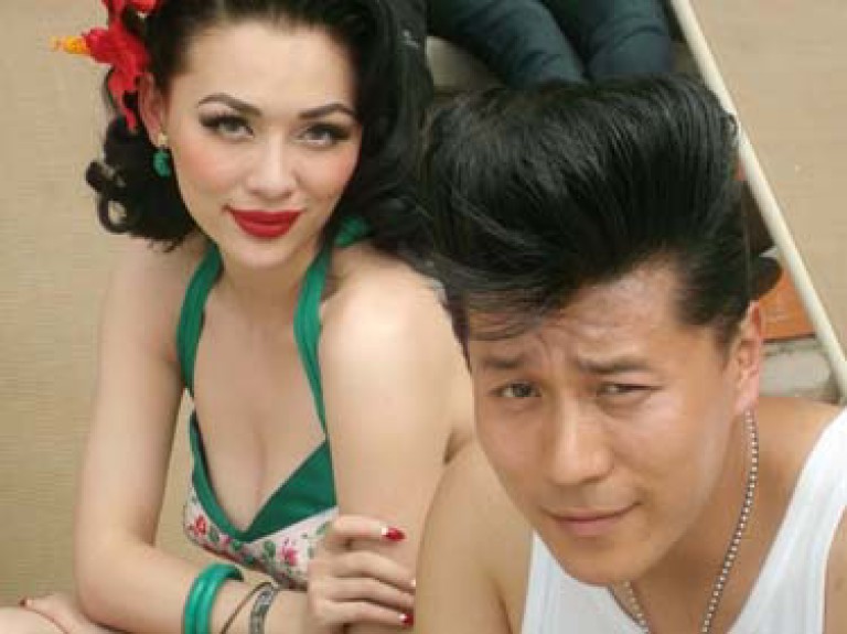 It’s Chinese Rockabilly